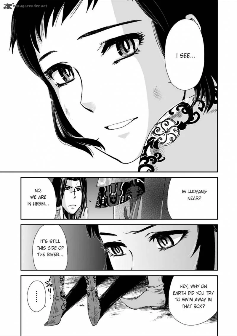 Ouja no Yuugi Chapter 14 page 10