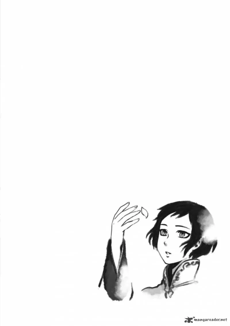 Ouja no Yuugi Chapter 15 page 2