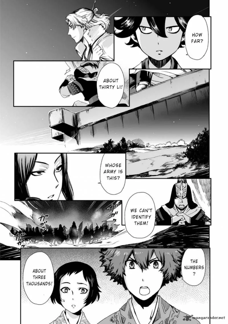 Ouja no Yuugi Chapter 15 page 5