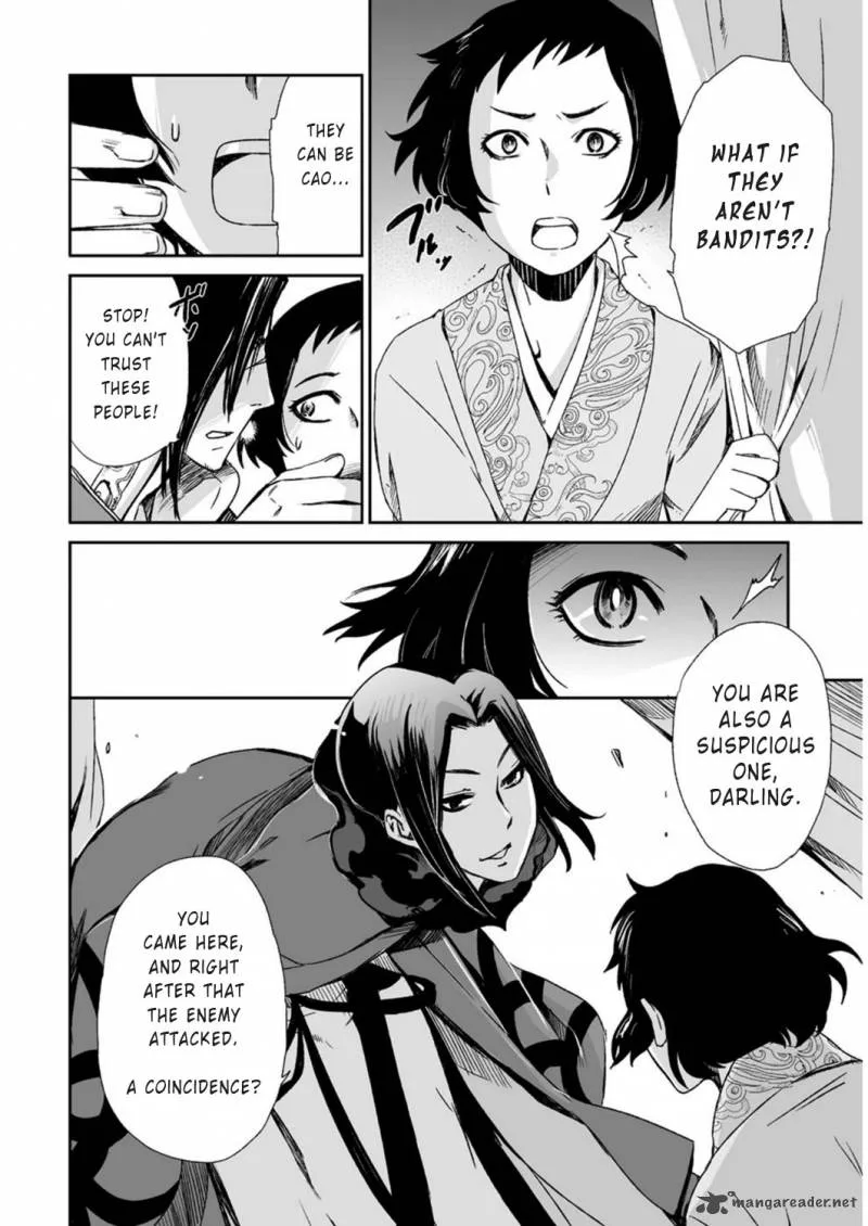 Ouja no Yuugi Chapter 15 page 16