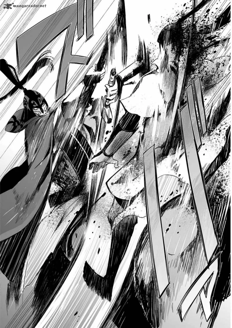Ouja no Yuugi Chapter 15 page 24