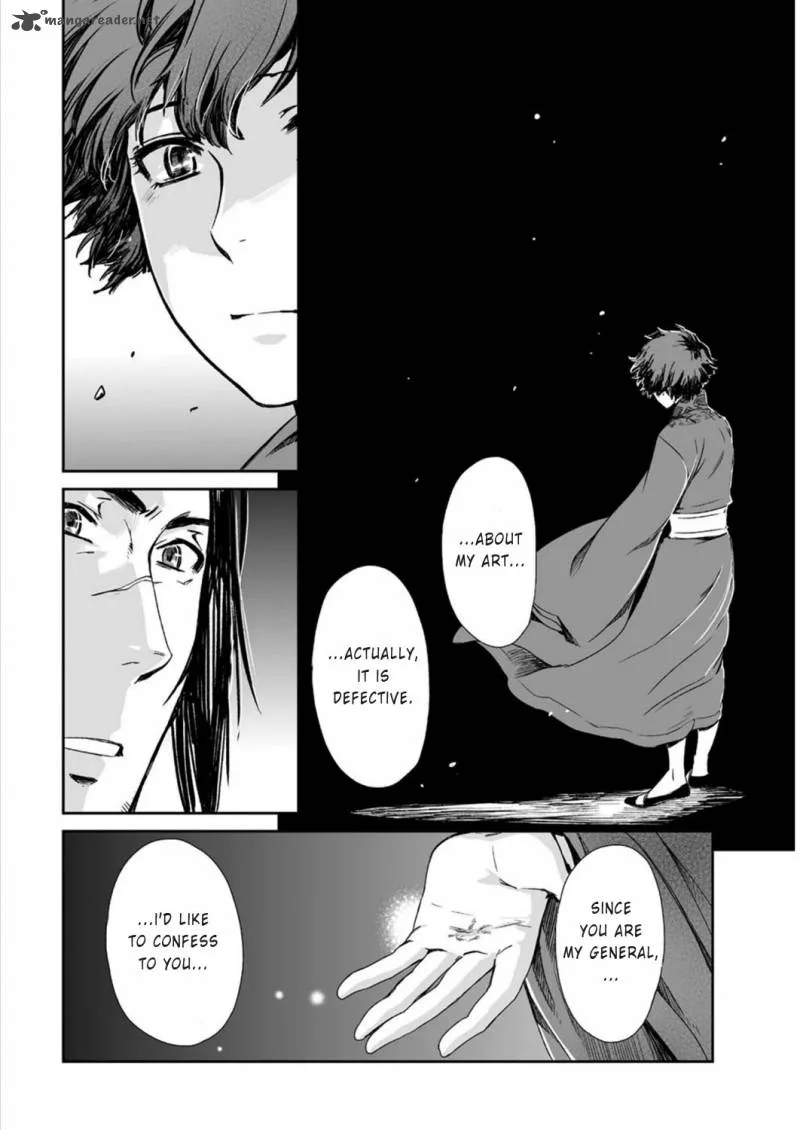Ouja no Yuugi Chapter 15 page 30