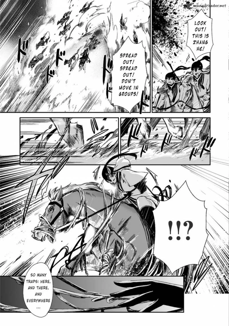 Ouja no Yuugi Chapter 15 page 25