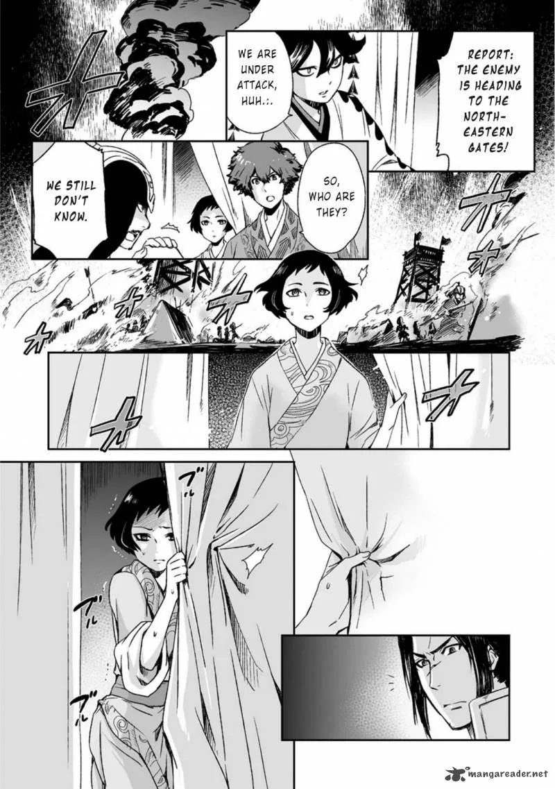 Ouja no Yuugi Chapter 15 page 13