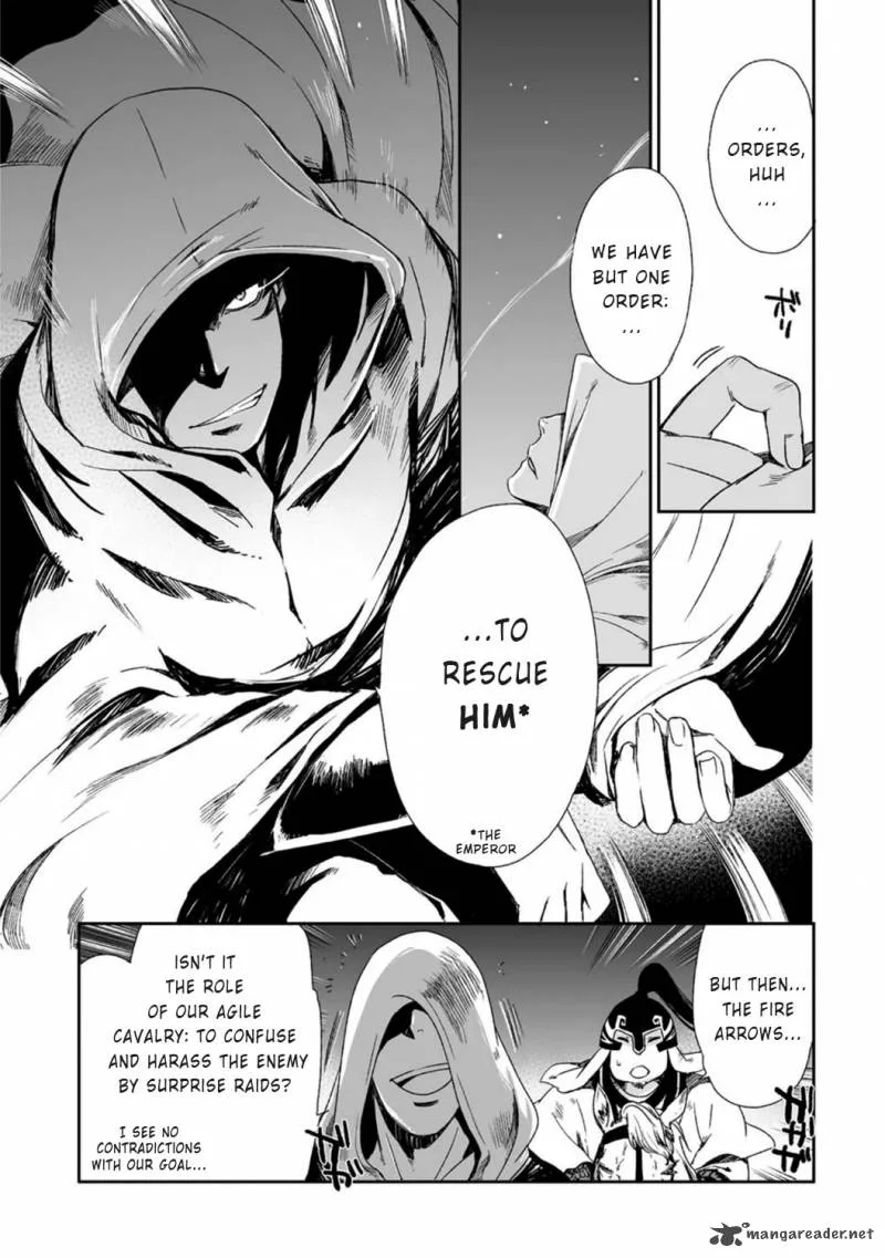 Ouja no Yuugi Chapter 15 page 9
