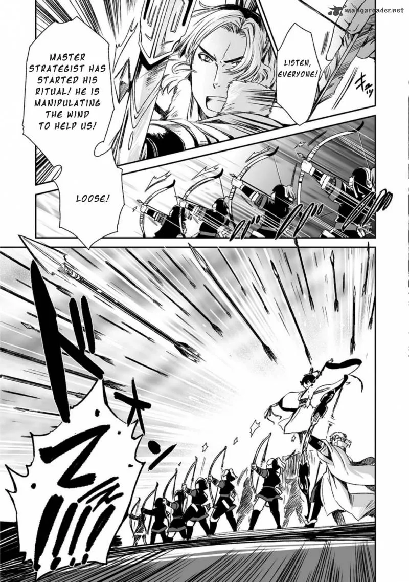 Ouja no Yuugi Chapter 15 page 21