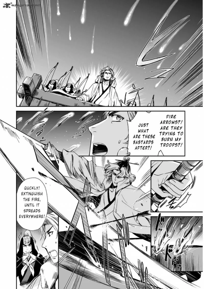 Ouja no Yuugi Chapter 15 page 10
