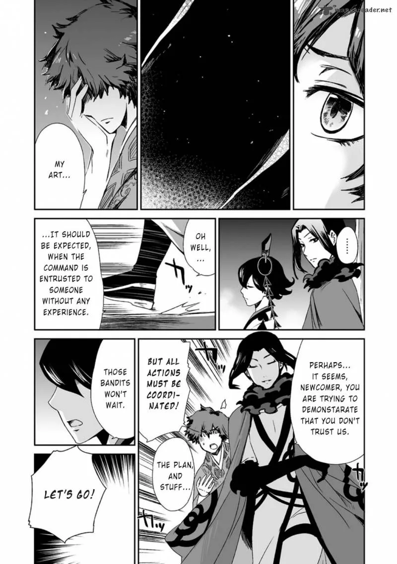 Ouja no Yuugi Chapter 15 page 15