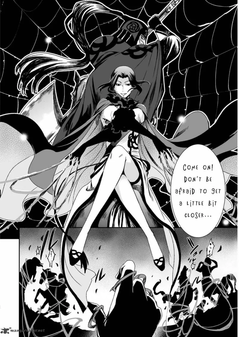 Ouja no Yuugi Chapter 15 page 26