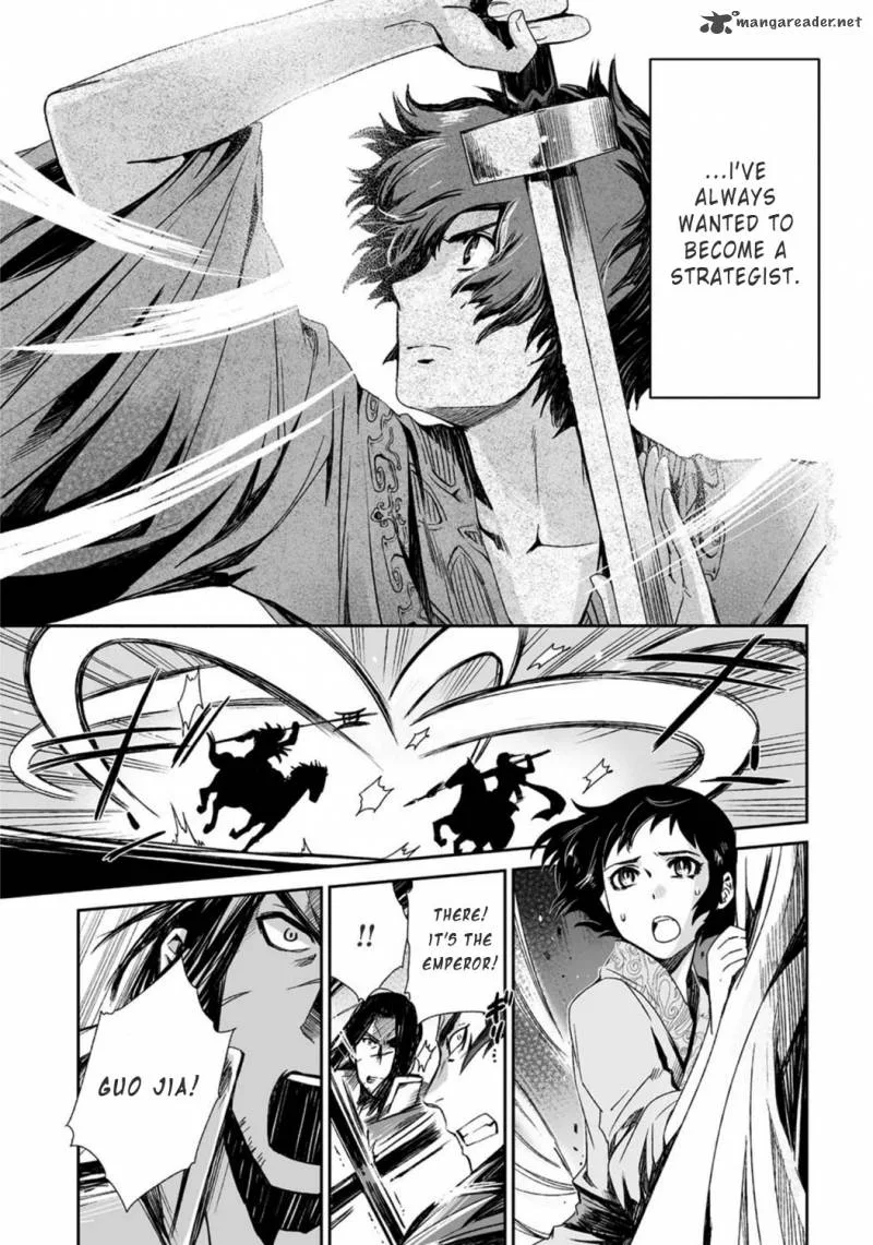 Ouja no Yuugi Chapter 16 page 3