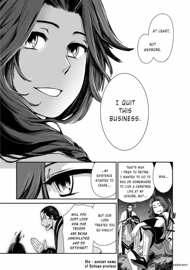 Ouja no Yuugi Chapter 17 page 13