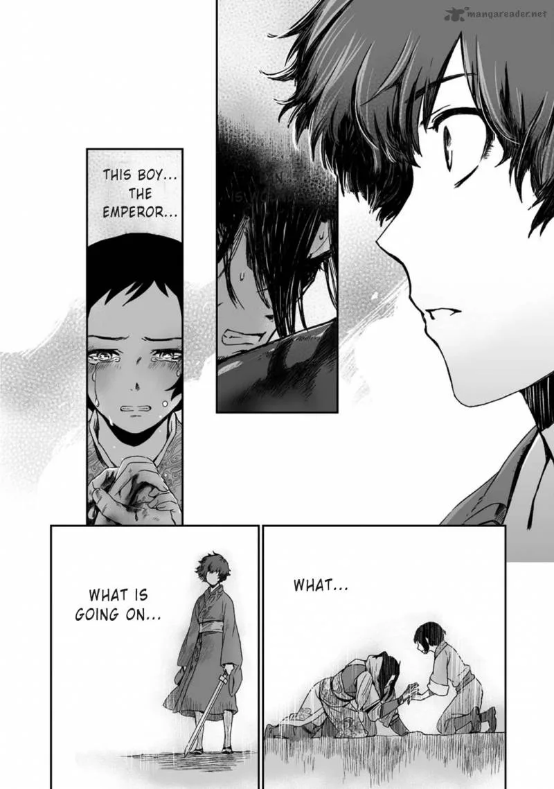 Ouja no Yuugi Chapter 17 page 32