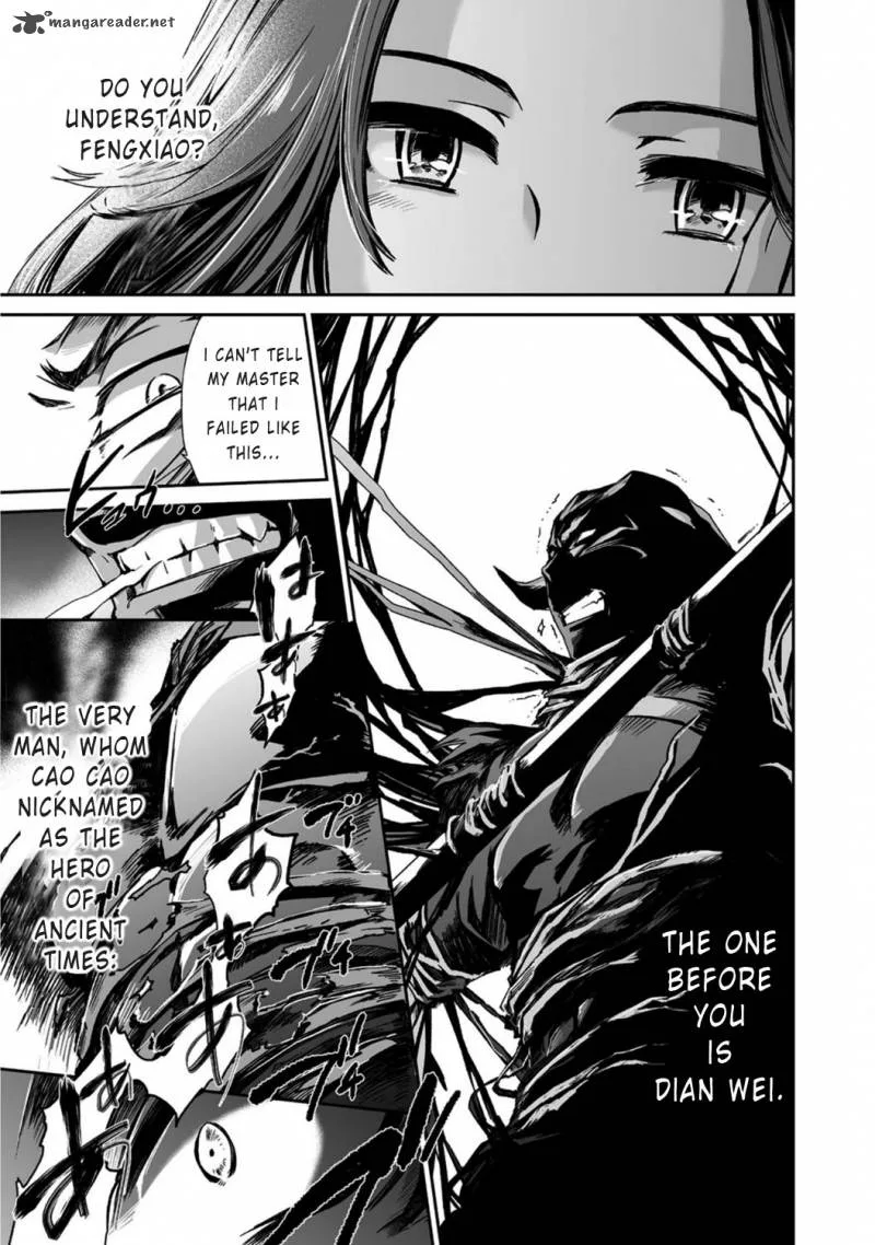 Ouja no Yuugi Chapter 17 page 15