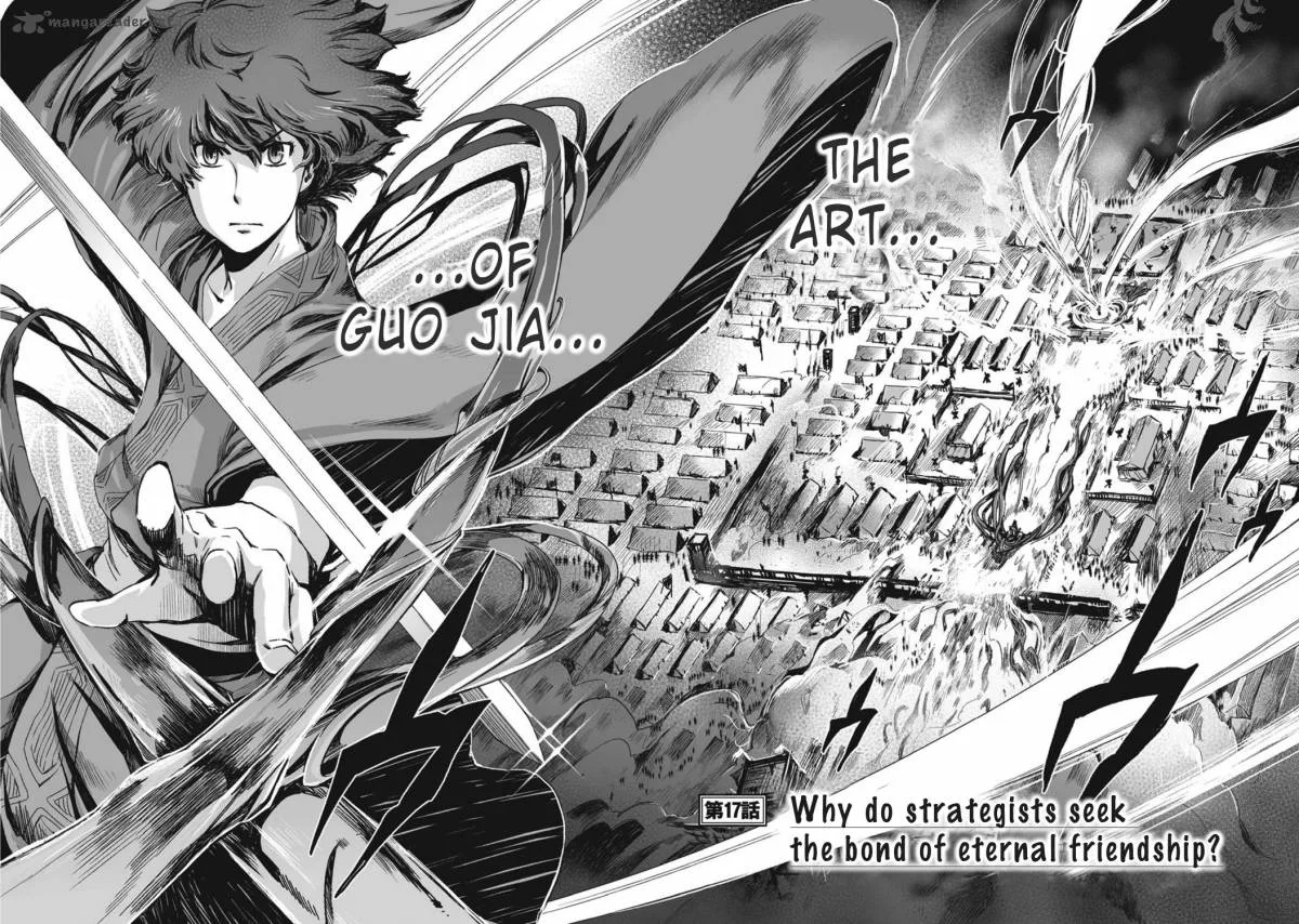 Ouja no Yuugi Chapter 17 page 7