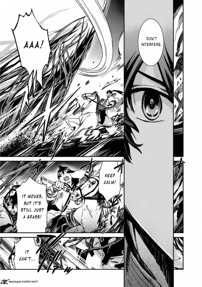 Ouja no Yuugi Chapter 17 page 9