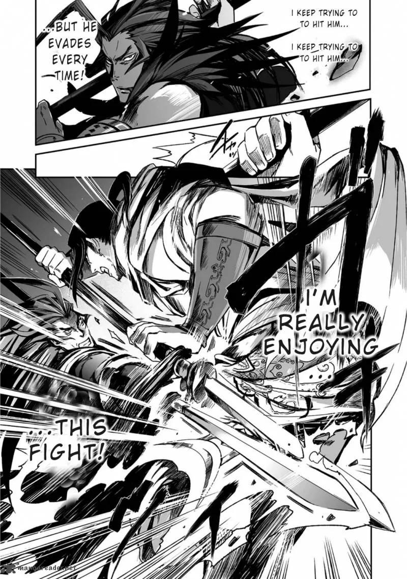 Ouja no Yuugi Chapter 17 page 25