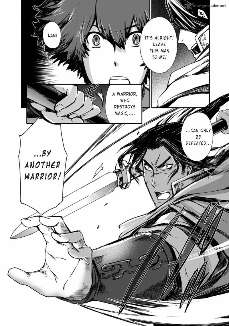Ouja no Yuugi Chapter 17 page 18