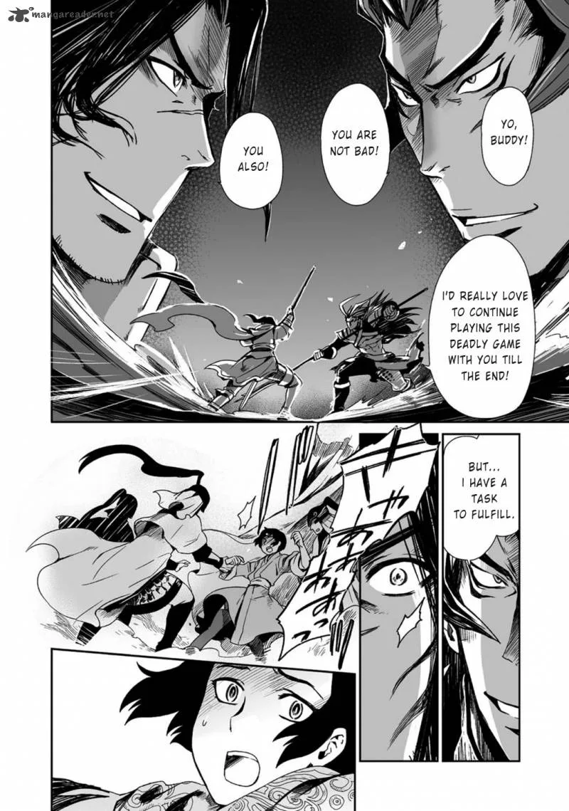 Ouja no Yuugi Chapter 17 page 26