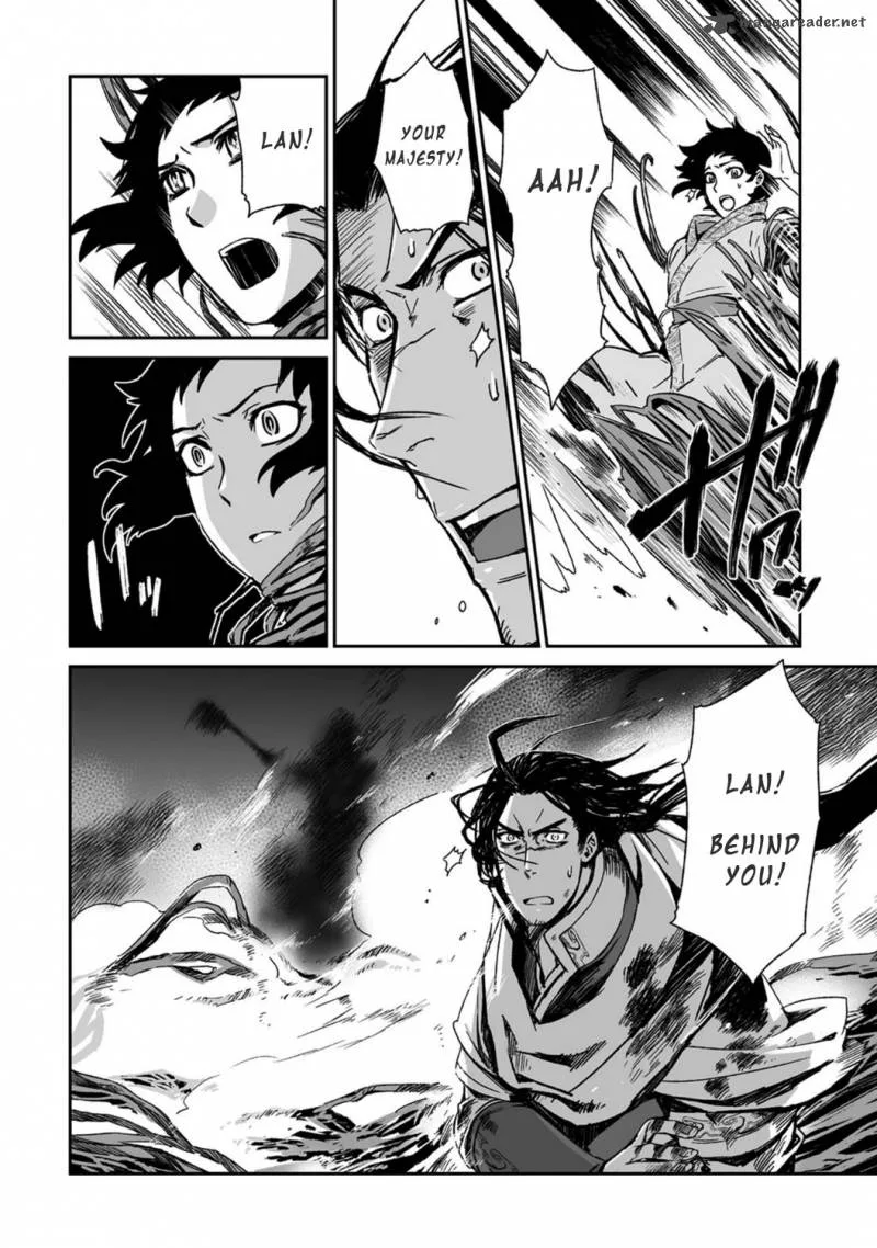 Ouja no Yuugi Chapter 18 page 8