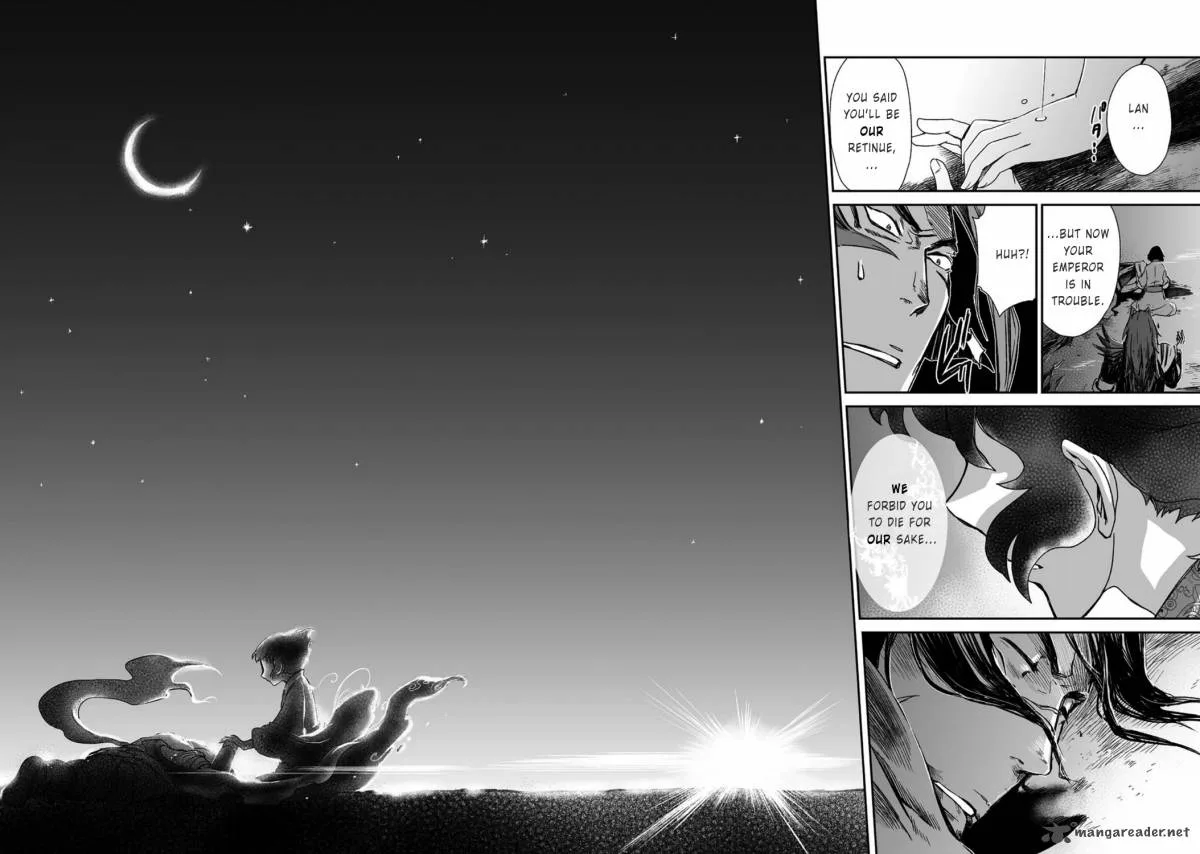 Ouja no Yuugi Chapter 18 page 33