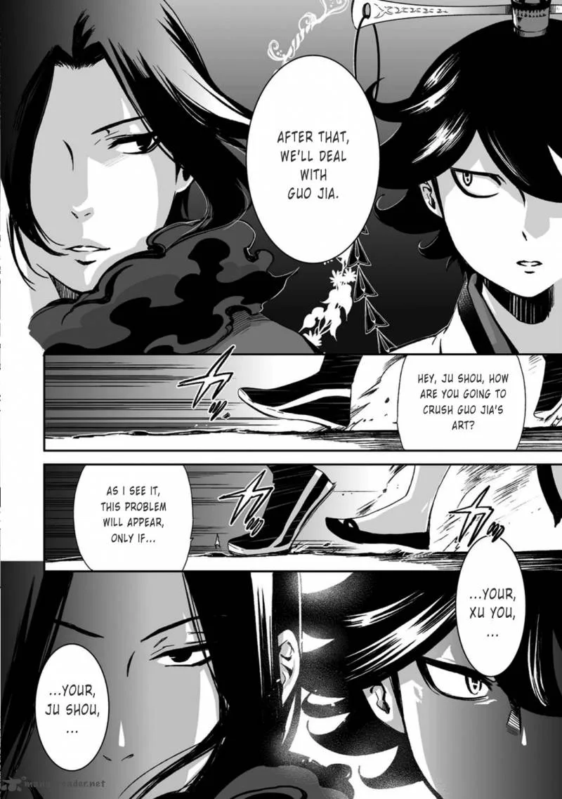 Ouja no Yuugi Chapter 18 page 14
