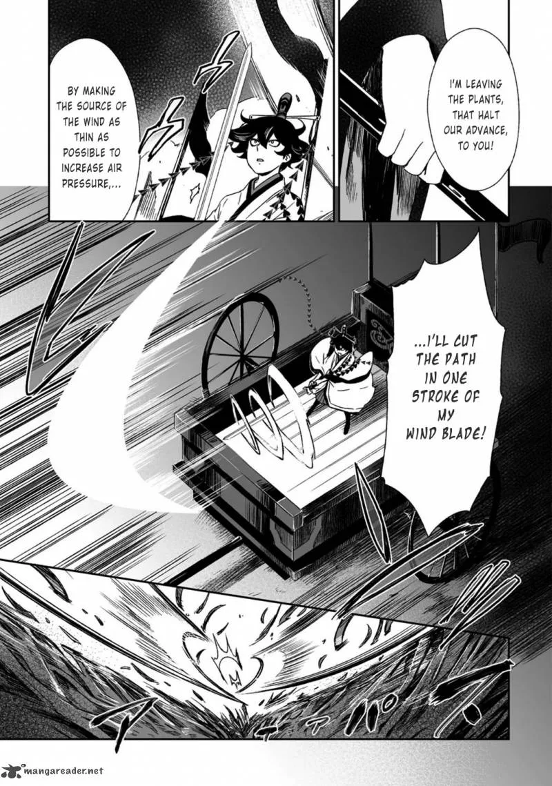 Ouja no Yuugi Chapter 18 page 18