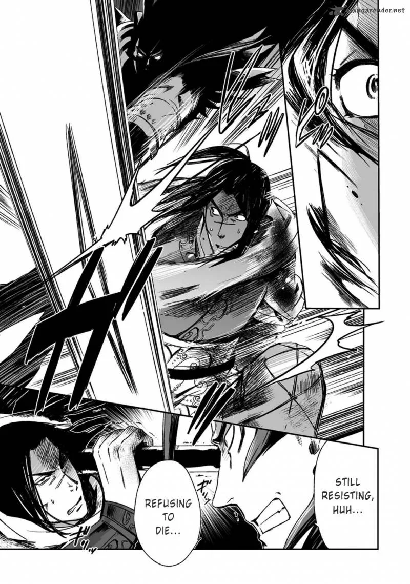 Ouja no Yuugi Chapter 18 page 9