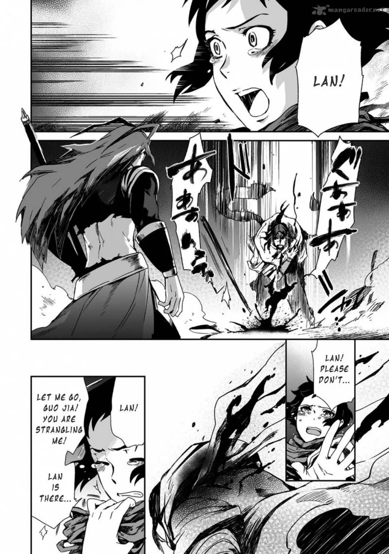 Ouja no Yuugi Chapter 18 page 27