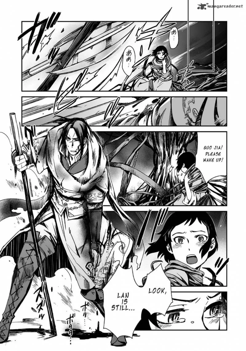 Ouja no Yuugi Chapter 18 page 24