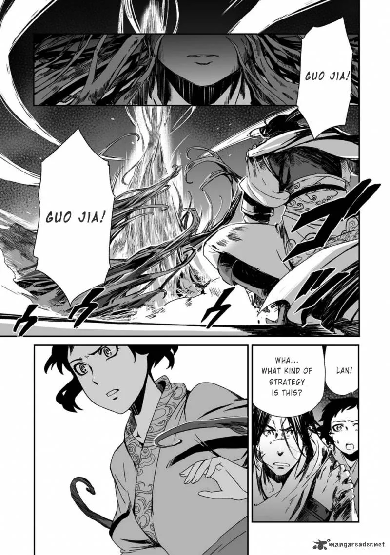Ouja no Yuugi Chapter 18 page 7