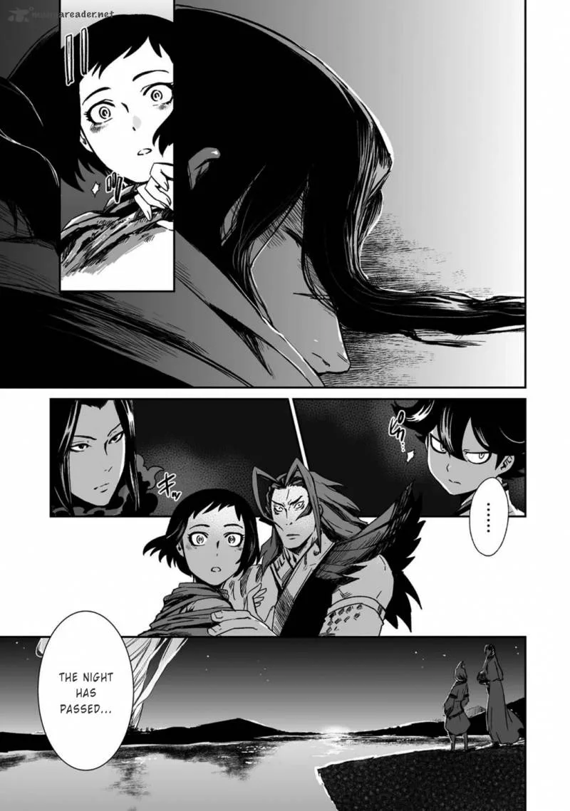 Ouja no Yuugi Chapter 18 page 30
