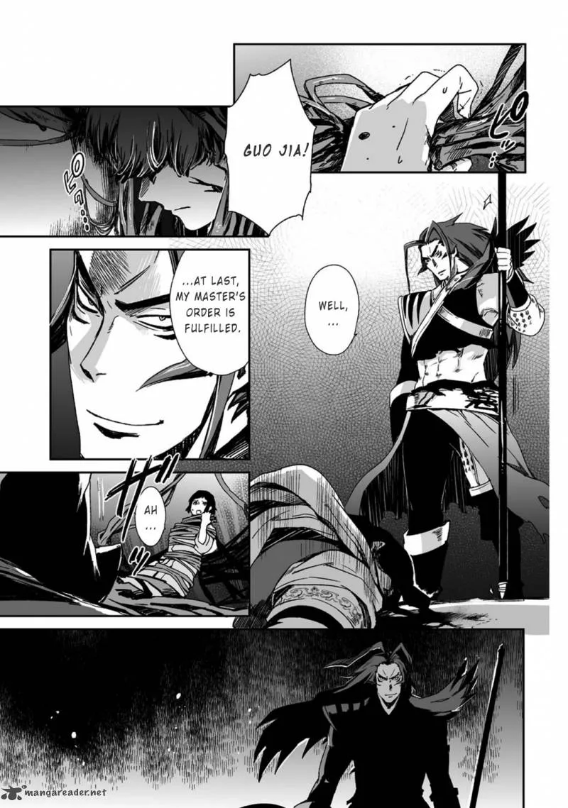 Ouja no Yuugi Chapter 18 page 28