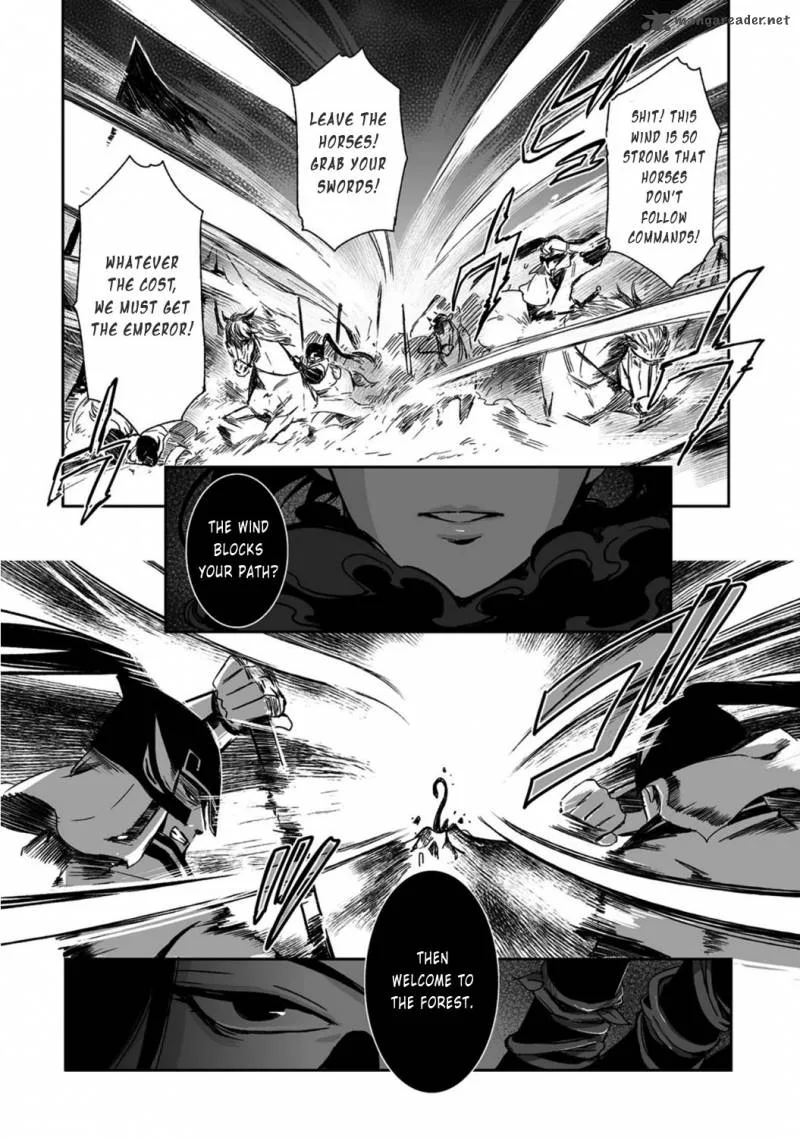Ouja no Yuugi Chapter 18 page 21