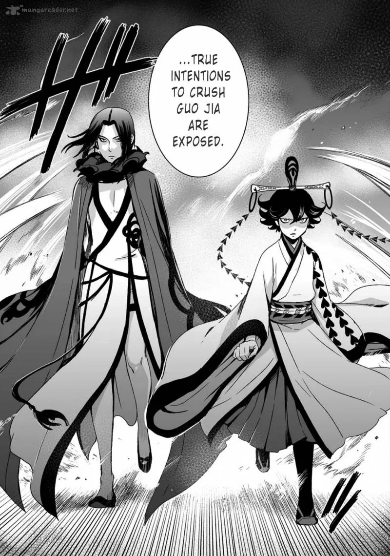 Ouja no Yuugi Chapter 18 page 15