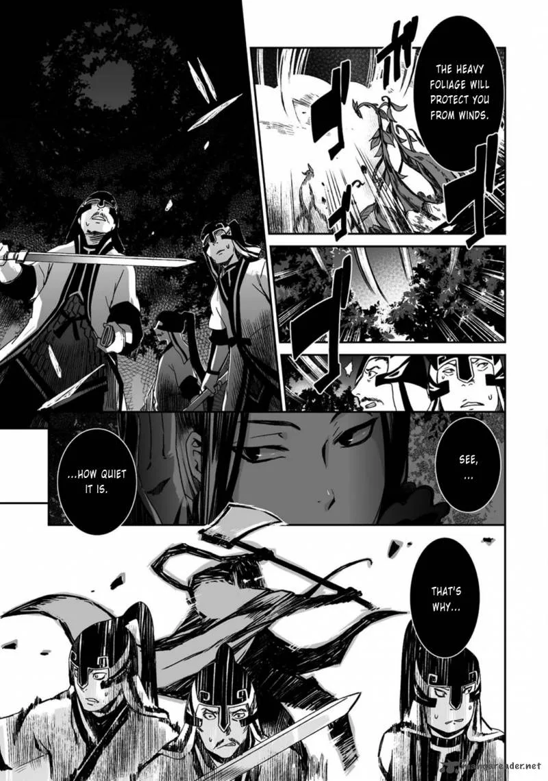 Ouja no Yuugi Chapter 18 page 22