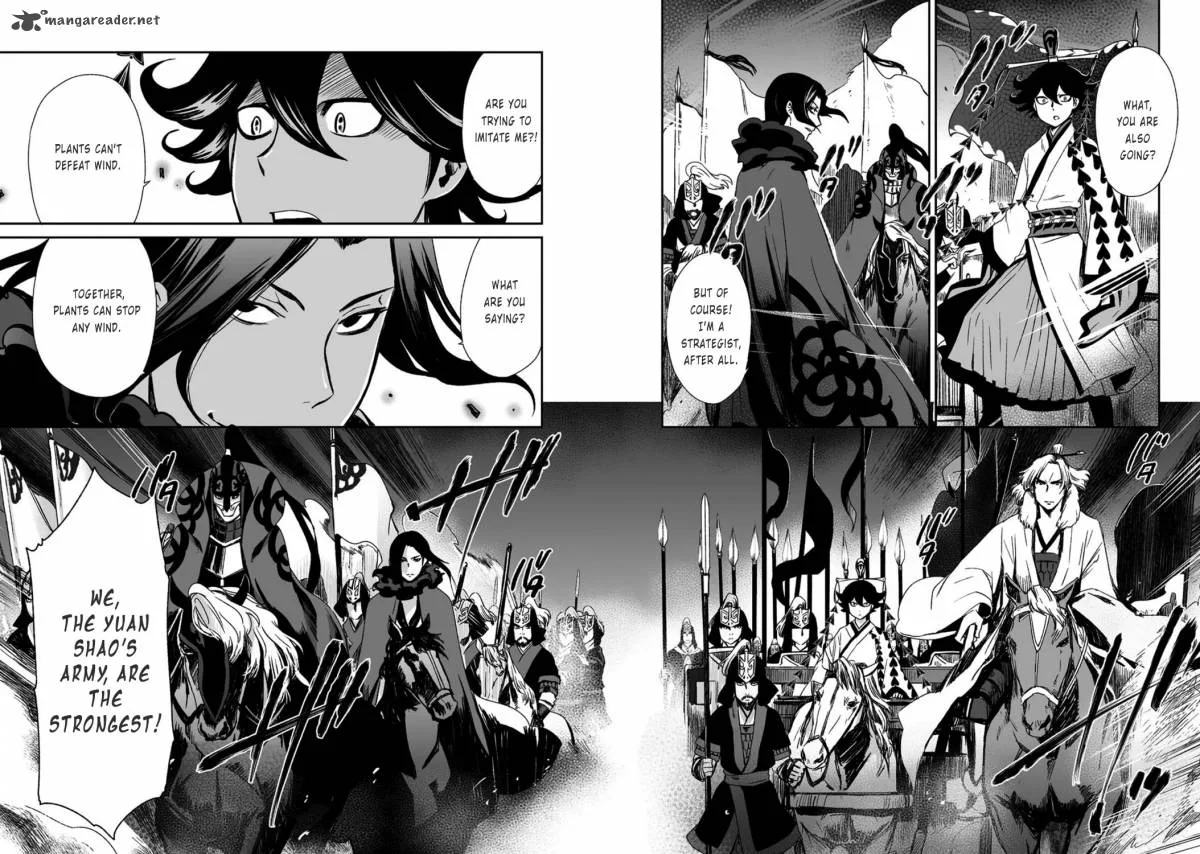 Ouja no Yuugi Chapter 18 page 16