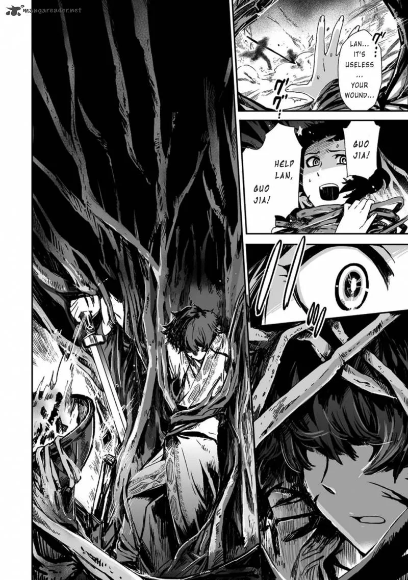 Ouja no Yuugi Chapter 18 page 10
