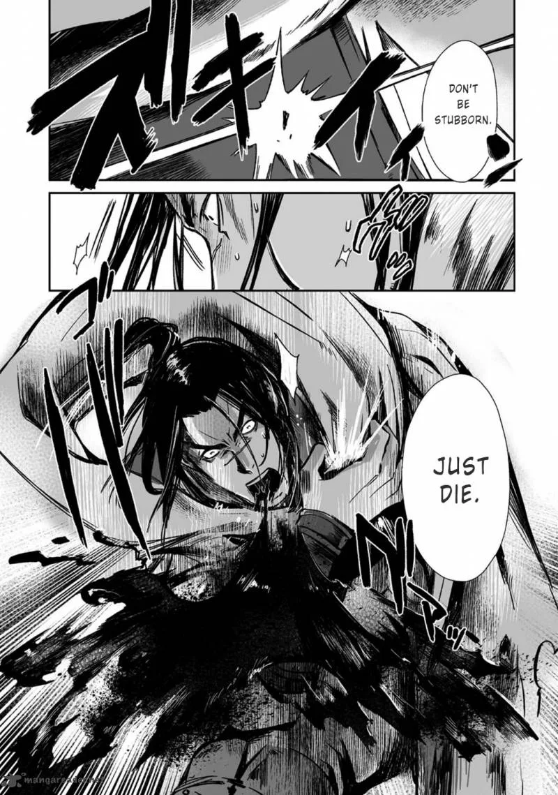 Ouja no Yuugi Chapter 18 page 26