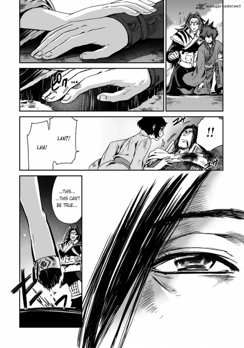 Ouja no Yuugi Chapter 19 page 18