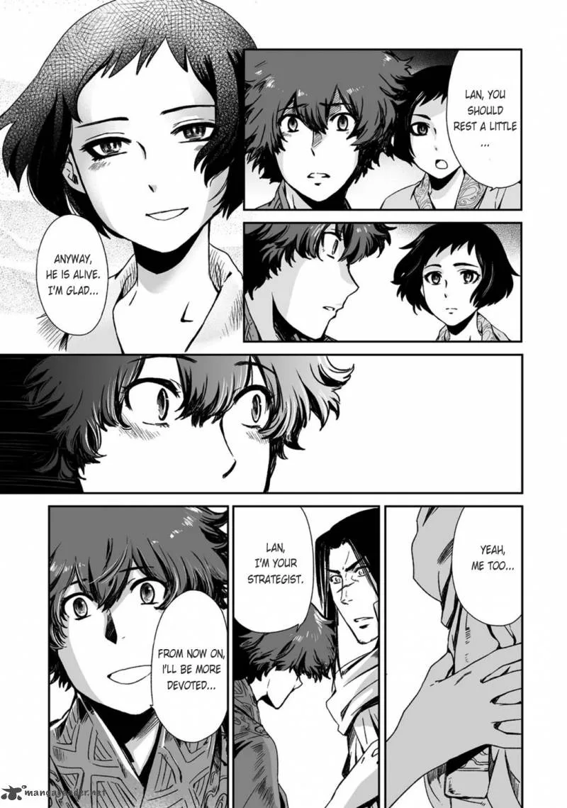 Ouja no Yuugi Chapter 19 page 21