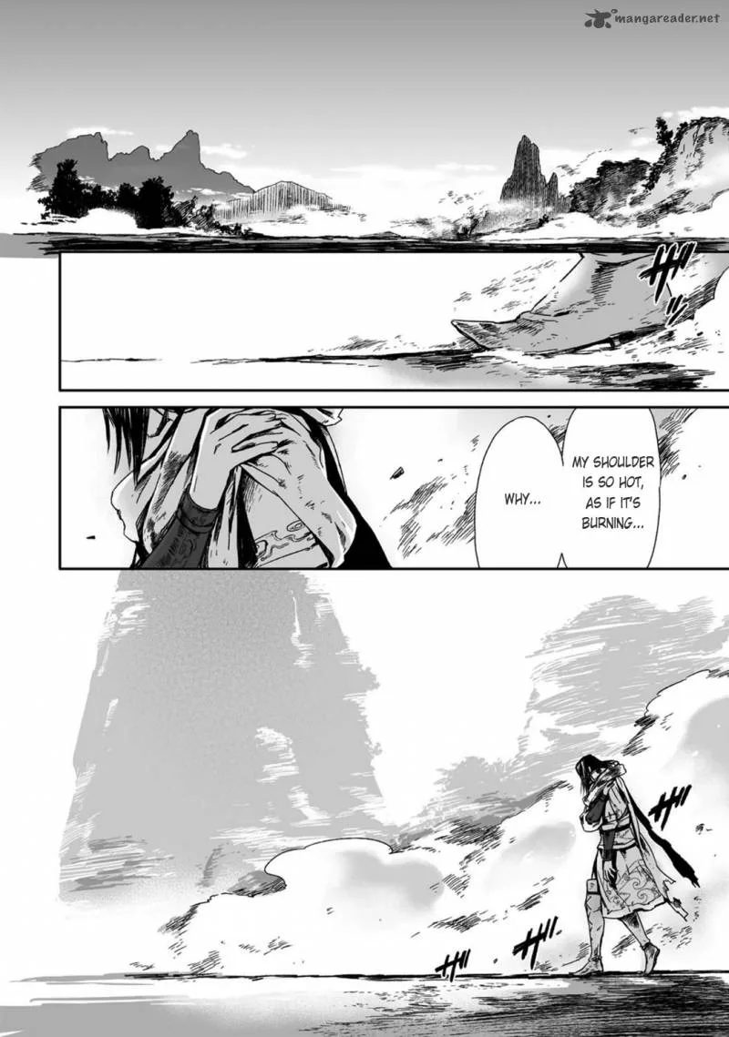 Ouja no Yuugi Chapter 19 page 30