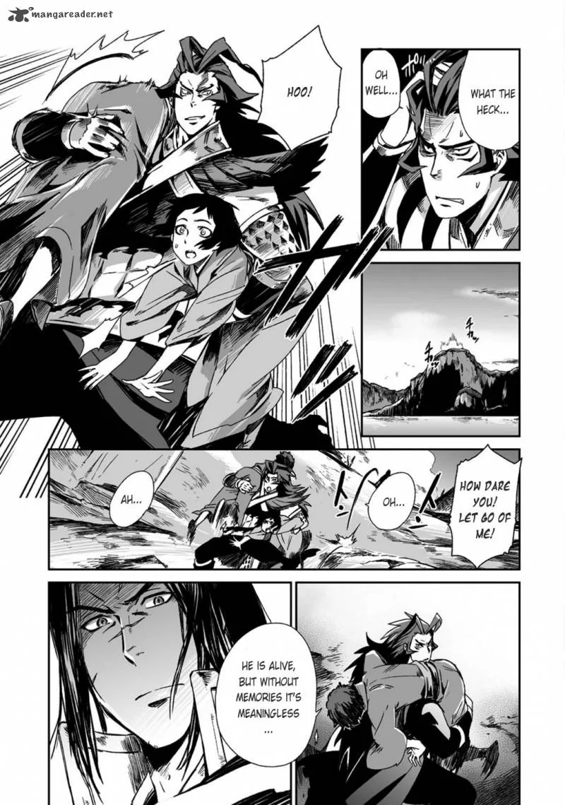 Ouja no Yuugi Chapter 19 page 25