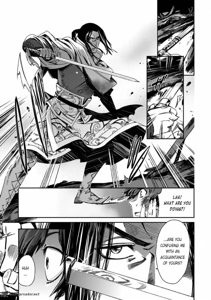 Ouja no Yuugi Chapter 19 page 23