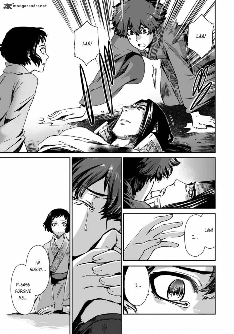 Ouja no Yuugi Chapter 19 page 19