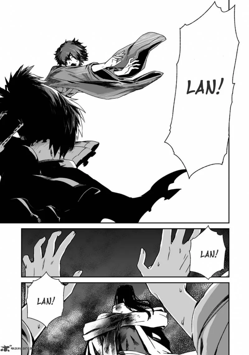 Ouja no Yuugi Chapter 19 page 27