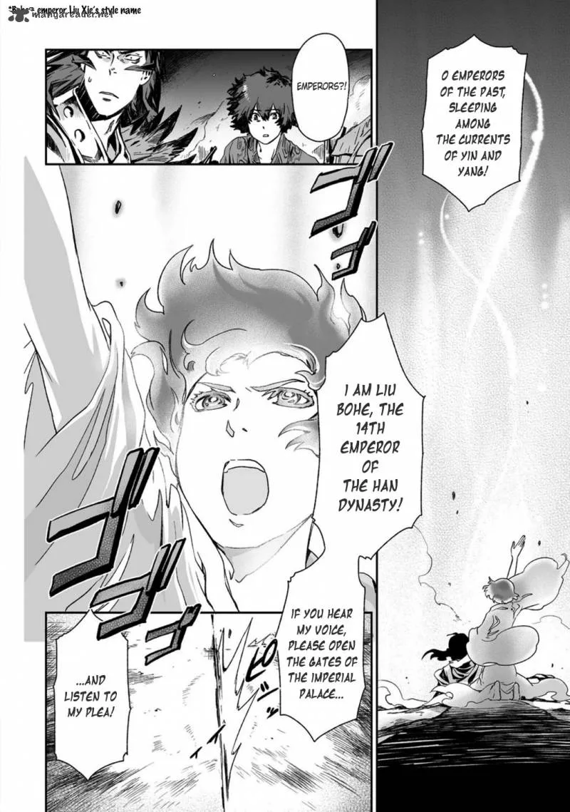 Ouja no Yuugi Chapter 19 page 8