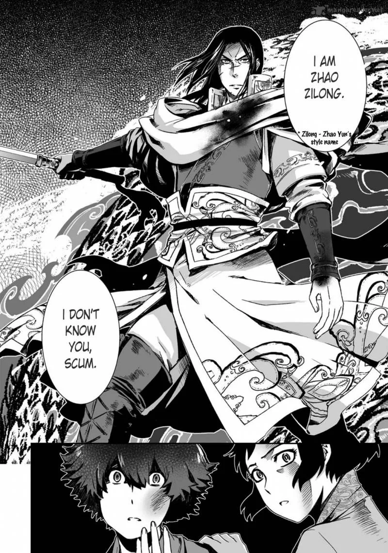 Ouja no Yuugi Chapter 19 page 24