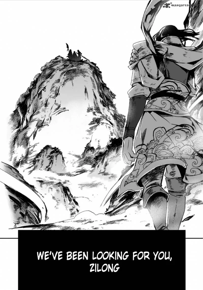 Ouja no Yuugi Chapter 19 page 32