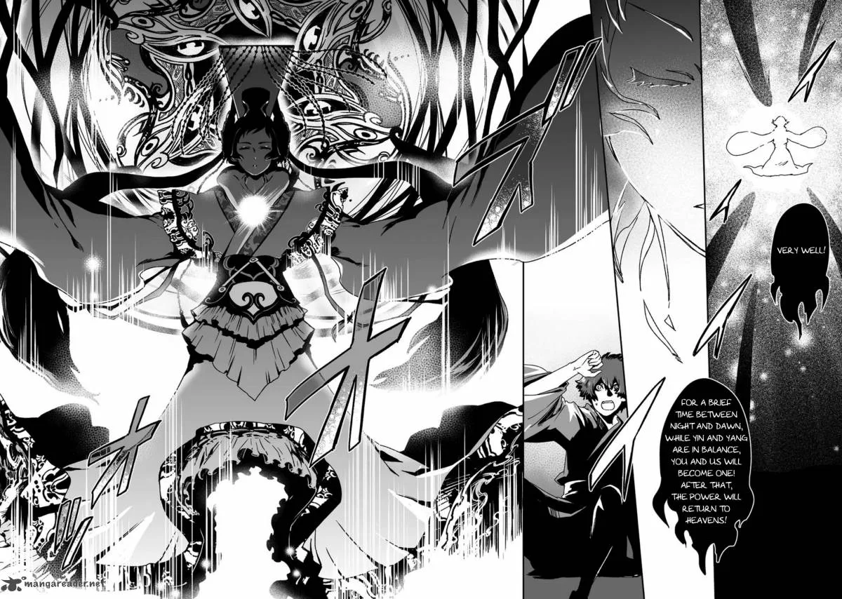 Ouja no Yuugi Chapter 19 page 12