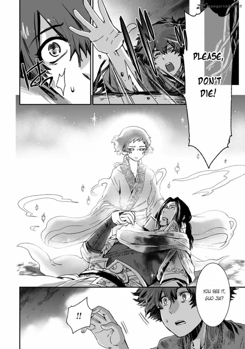 Ouja no Yuugi Chapter 19 page 6